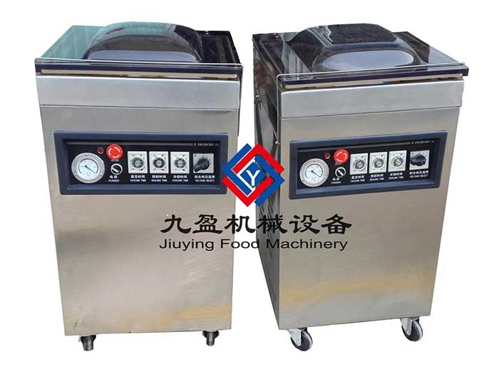 廣州包裝機(jī)、小型包裝機(jī)、真空包裝機(jī)JYZ-400