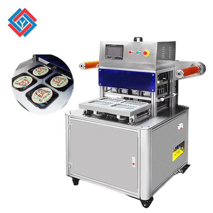 盒式封口包裝機JY-4F